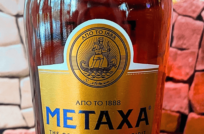 METAXA 7* ORIGINAL GREEK SPIRIT BRANDY 0.7L